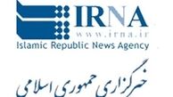 مدیرعامل ایرنا خبر برکناری خود را تکذیب کرد