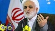 مسائل امنیتی جامعه پیچیدگی‌هایی دارد