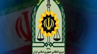 واکنش پلیس به انتشار کلیپ برخورد با نوازندگان خیابانی رشت
