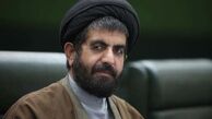 موسوی لارگانی:باید خرید و فروش ارز مجازی زیر نظر سامانه نیما باشد