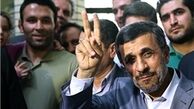 تونل اباصالح اقلید با حضور احمدی‌نژاد افتتاح شد