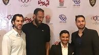 عکس از همه قد بلندای نام آور به جز جواد کاظمیان!