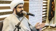 چرا پیامبر(ص) و ائمه(ع) قابل نقد نیستند؟