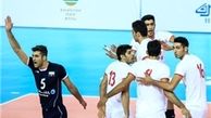 ایران قهرمان شد
