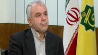 سناریوی تلخ عربستان برای حج
