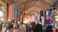 مصرف‌کنندگان سردرگم، مسئولان بی‌پاسخ / آزادسازی قیمت‌ها آغاز شد