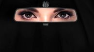 طرح تبلیغاتی شرکت فورد برای بازار عربستان (عکس)