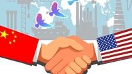 ژاپن، نگران توافق چین و آمریکا