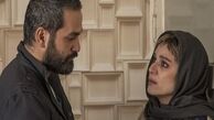 داستانی پر ابهام و حوصله‌بر در «امیر»