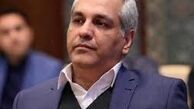 «هیولا»ی مهران مدیری از فردا می‌آید