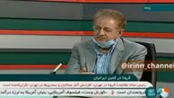 علت افزایش آمار مرگ‌های کرونایی در کشور