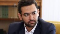 ایران و آذربایجان در مورد ساخت ماهواره سنجشی به توافق رسیدند