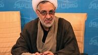آثار و تبعات نامطلوب مذاکره با آمریکا از منظر قرآن کریم