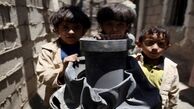 نماینده سازمان ملل: یمن با خطر گرسنگی و قحطی مواجه است