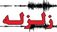 زلزله کرمان را لرزاند +جزئیات 