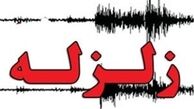زلزله بجنورد را لرزاند +جزئیات 