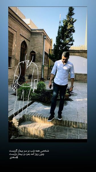 عکس عجیبی از پندار اکبری + عکس