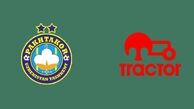 نظر AFC درباره بازی تراکتور - پاختاکور 