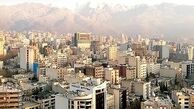 با وام مسکن چند متر خانه می‌توان خرید ؟ + جدول آخرین قیمت مسکن در تهران