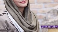 استایل ساده هانیه توسلی + عکس
