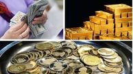 قیمت دلار، طلا، سکه در بازار امروز ۳۰ تیر ۱۴۰۵ + جدول