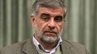 یک فرد سیاسی در سازمان محیط زیست قرار گرفته است