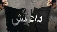  داعش مسئولیت حملات تروریستی جاکارتا را برعهده گرفت 