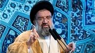  تبلور مردم‌سالاری دینی در مجلس خبرگان