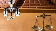 ضرورت ورود دستگاه‌قضا به موضوع حقوق عامه