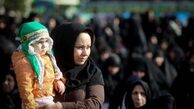 همسر خود را برای رسیدن به سعادت همراهی کنید
