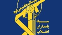  اطلاعیه مهم سپاه بعد از حمله آمریکا ؛ محل پرواز هواپیماهای آمریکایی متجاوز شناسایی شد