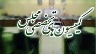  چگونگی عضویت نمایندگان در کمیسیون‌ها