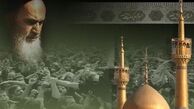 رهبر معظم انقلاب در مراسم ۱۴ خرداد در حرم امام سخنرانی می‌کنند
