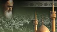رهبر معظم انقلاب در مراسم ۱۴ خرداد در حرم امام سخنرانی می‌کنند
