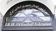 فدراسیون فوتبال باشگاههای بدهکار را تهدید کرد 