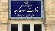 برگزاری نشست هم اندیشی اعضای کمیسیون اقتصادی مجلس با ظریف و مدیران وزارت خارجه