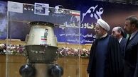 دو پیام متفاوت و مهم از پرتاب «پیام»