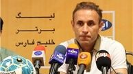 گل‌محمدی: هنوز بابت فصل گذشته طلبکاریم