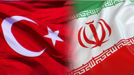 هیئت ایرانی در ترکیه به زندان می رود