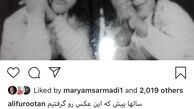 عمو فیتیله ای در کنار برادر مرحومش + عکس
