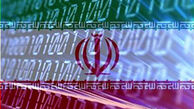 اعتراف مقام آمریکایی به قدرت ایران در جنگ سایبری