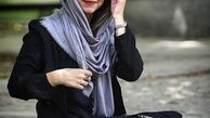 تیپ جذاب و متفاوت نازنین بیاتی