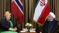 ایران از فعالیت شرکت‌های نروژی در حوزه انرژی استقبال می‌کند