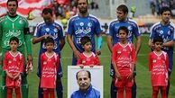 استقلال با 5 غائب به دیدار فولاد خوزستان می رود