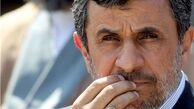 دلیل رد درخواست تجمع احمدی‌نژاد