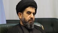 بایکوت خبری راهپیمایی اربعین درجهان