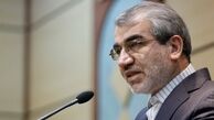 آمریکا شریک جنایت جنگی در یمن است