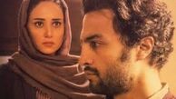 رونمایی از دومین پوستر فیلم هت تریک با بازی پریناز ایزدیار + عکس