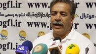 نه با ذوب‌آهن مذاکره کرده‌ام نه با سپاهان