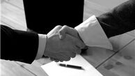  متن توافق بانک مرکزی و وزارت اقتصاد